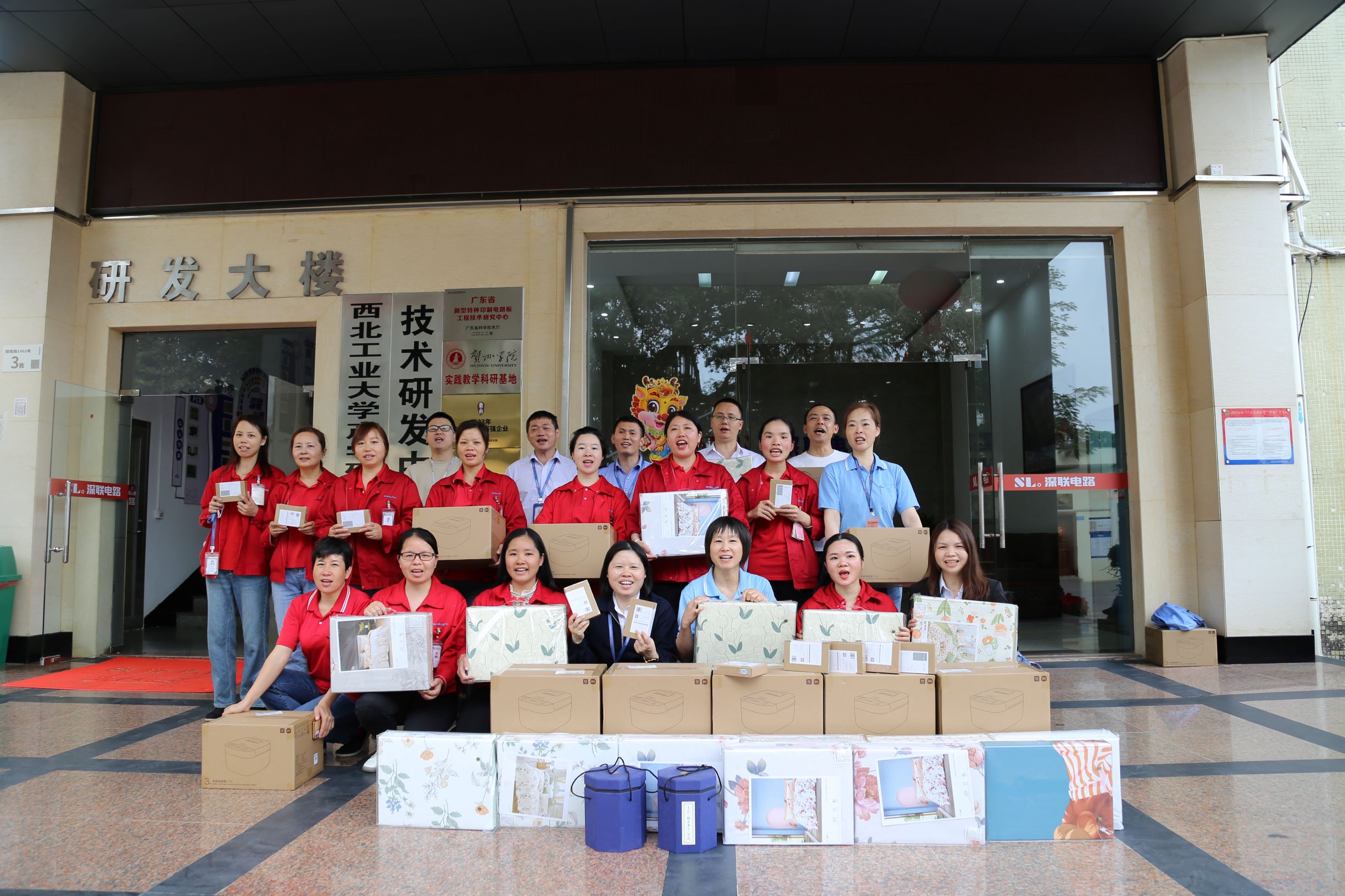 【領(lǐng)獎啦】2024年集贊&流量大禮包已就位！