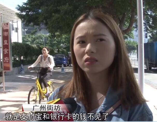 新型手機(jī)病毒出現(xiàn)，超過(guò)三萬(wàn)用戶中招