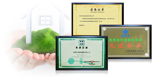 環(huán)保先鋒，與您共同呵護(hù)綠色家園