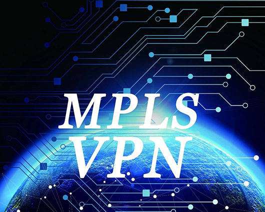東莞MPLS VPN