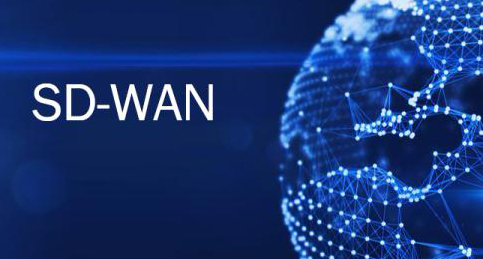 SD-WAN解決方案