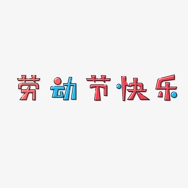 東莞專(zhuān)線接入